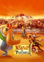  Астерикс и викинги смотреть онлайн (2006) 