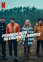  Однажды на трассе смотреть онлайн сериал 1 сезон 