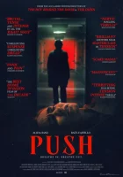  Тужься смотреть онлайн (2024) 