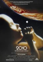  Космическая одиссея 2010 смотреть онлайн (1984) 